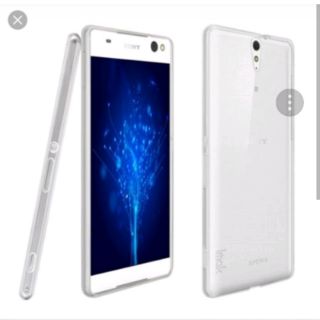 Ốp imak trong cứng LG G6