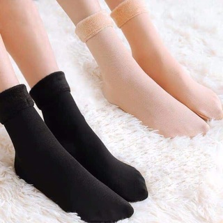SET 5 ĐÔI TẤT NỮ LÓT LÔNG SIÊU ẤM