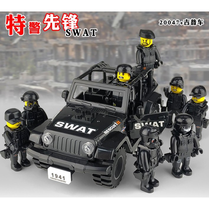Bộ Lego Lắp Ghép Ô Tô SWAT và 8 Nhân Vật Military Police