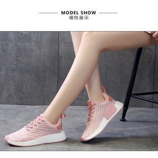 Giày thể thao nữ nmd r2 prink