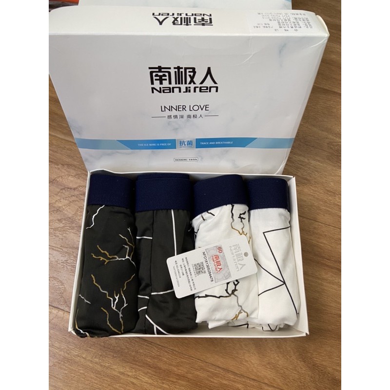 Combo 4 quần sịp nam nanjiren