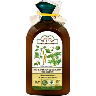 "ZA" Dầu xả trị gàu "Nụ bach dương và dầu thầu dầu 300ml