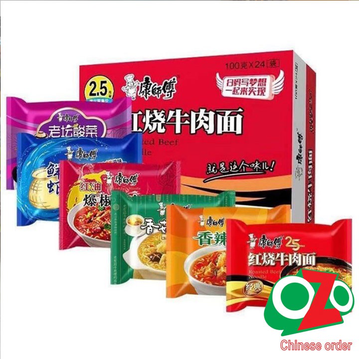 1 gói mỳ tôm các vị khang sư phụ 100gr