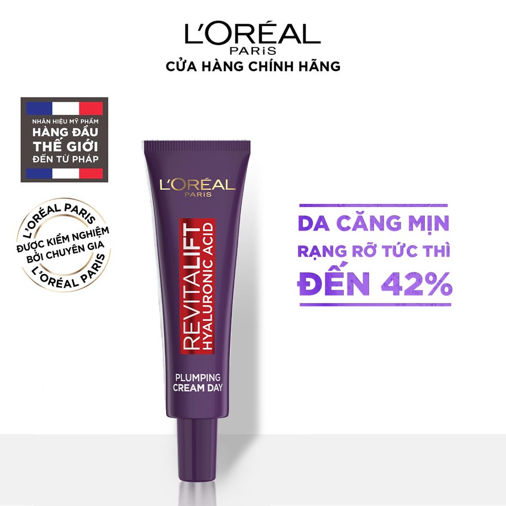 [Quà tặng không bán] Kem dưỡng siêu cấp ẩm căng mịn da L'Oreal Paris Revitalift Hyaluronic Acid 7.5ml