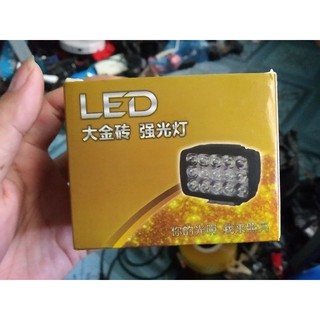 Đèn led trợ sáng 15w sáng tốt