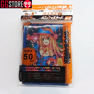 Bọc bài YUGIOH DARK MAGICIAN GIRL Ver 10