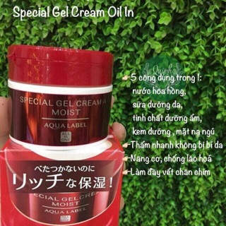 Kem dưỡng shiseido aqualabel 5in1