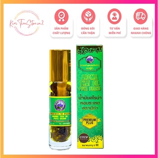 Dầu Lăn 29 Vị Thảo Dược Thái Lan - AROMA THAI OIL PUYA BRAND