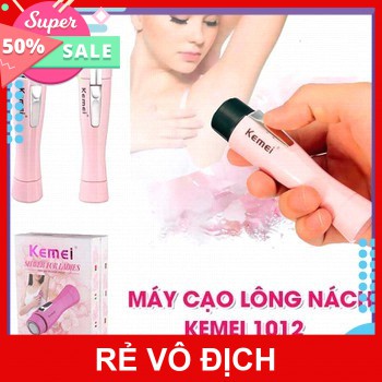 [XÃ KHO] MÁY CẠO LÔNG NÁCH KEMEI 1012, KEMEI 577 CAO CẤP [HCM]