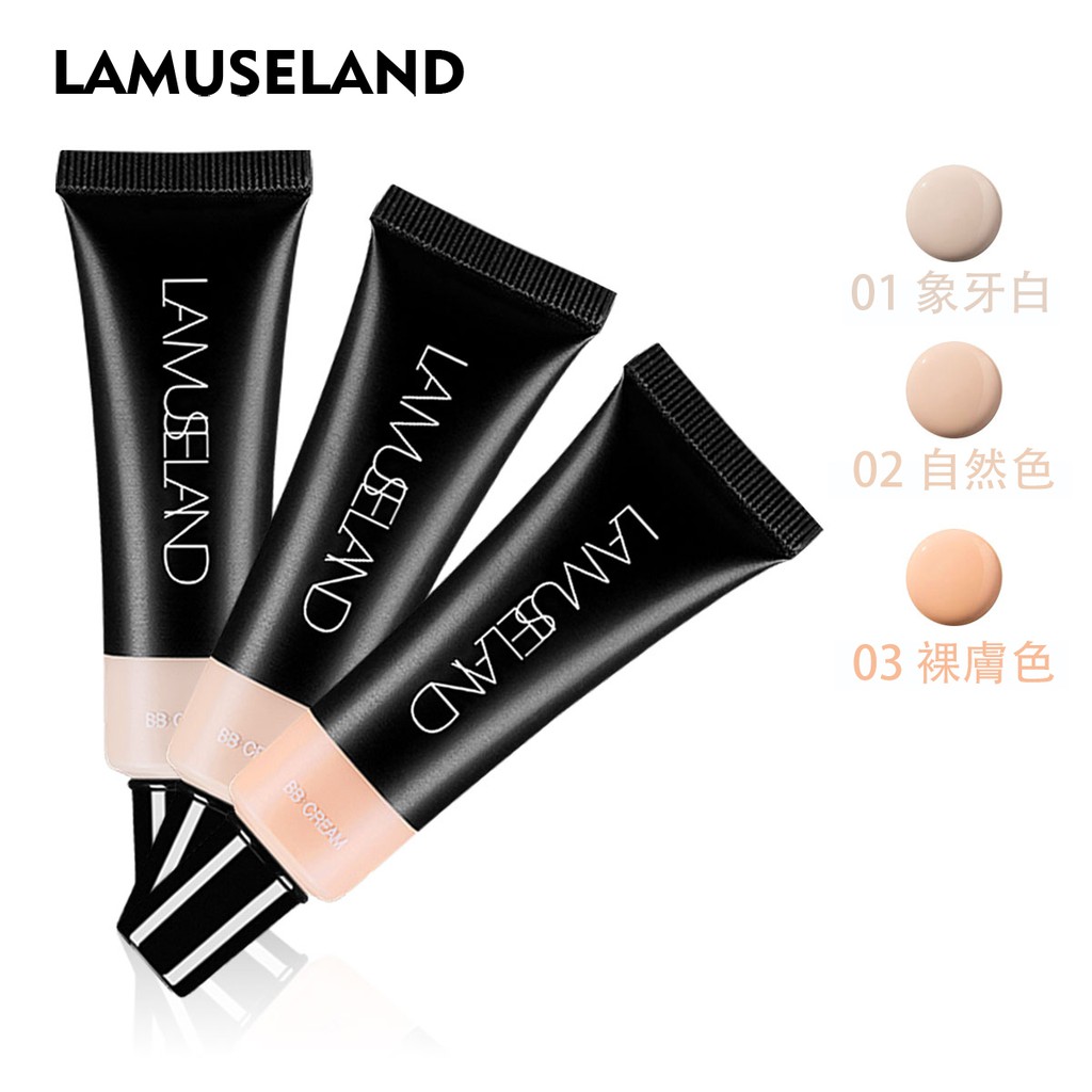 Kem nền BB kháng nước 3 màu lựa chọn LAMUSELAND 15g LA22