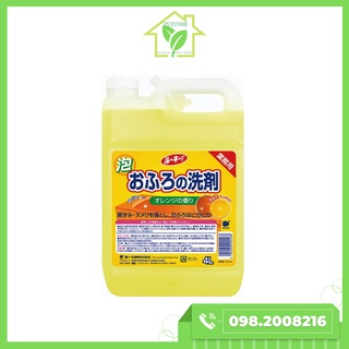 Nước lau sàn, nước tẩy rửa nhà tắm đa năng Wai Rokie Nhật Bản hương cam chanh bình 4l