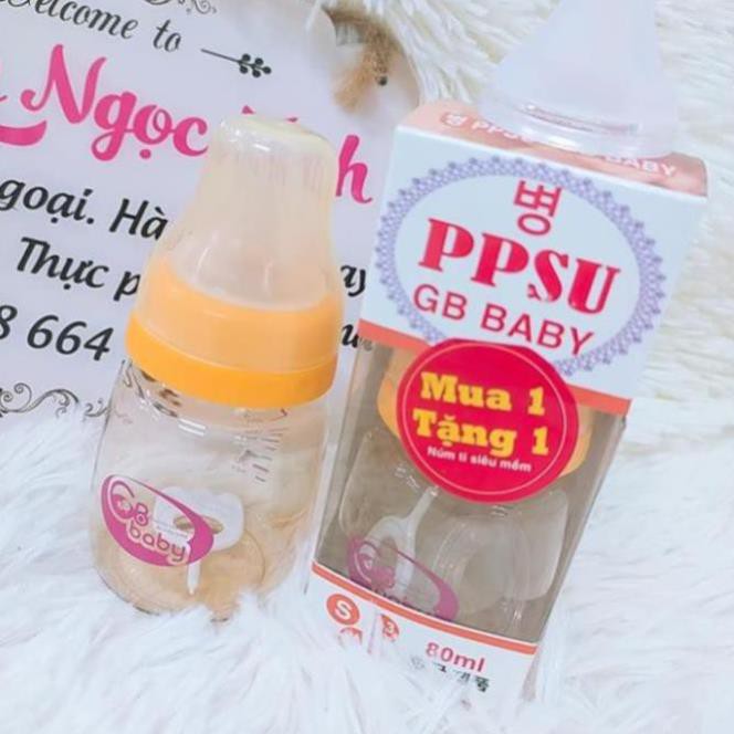 Bình sữa PPSU Hàn Quốc cổ hẹp 80ml cho bé