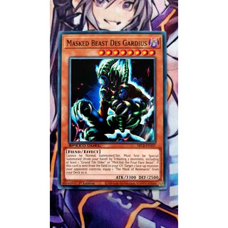 [ Đỗ Lạc Shop ]  Thẻ Bài Mint90 Yugioh Monster Masked Beast Des Gardius - SBCB-EN107 - Common