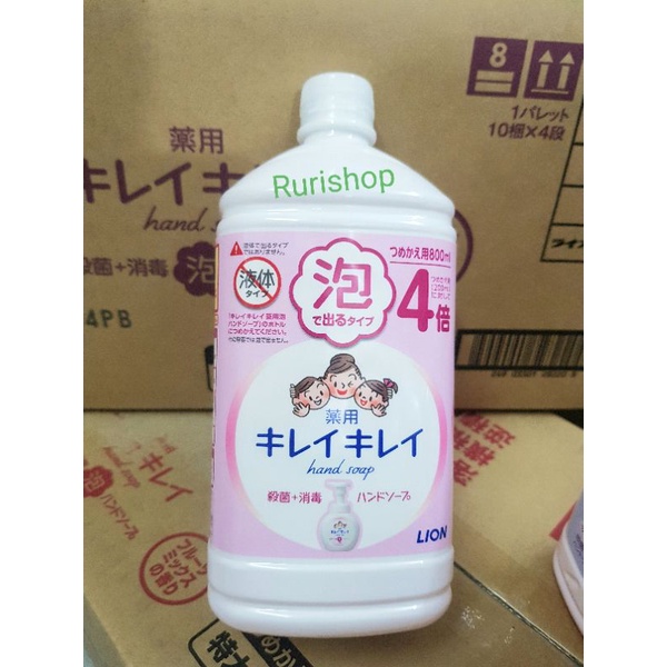 Nước rửa tay tạo bọt dược liệu Lion dung tích: 500ml+450ml