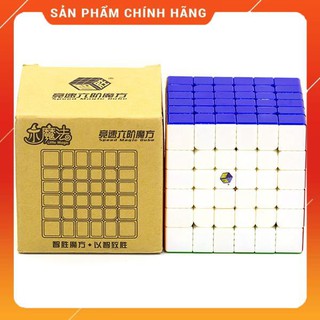 Đồ chơi Rubik - YuXin Little Magic 6x6x6 stickerless - Rubik 6x6x6