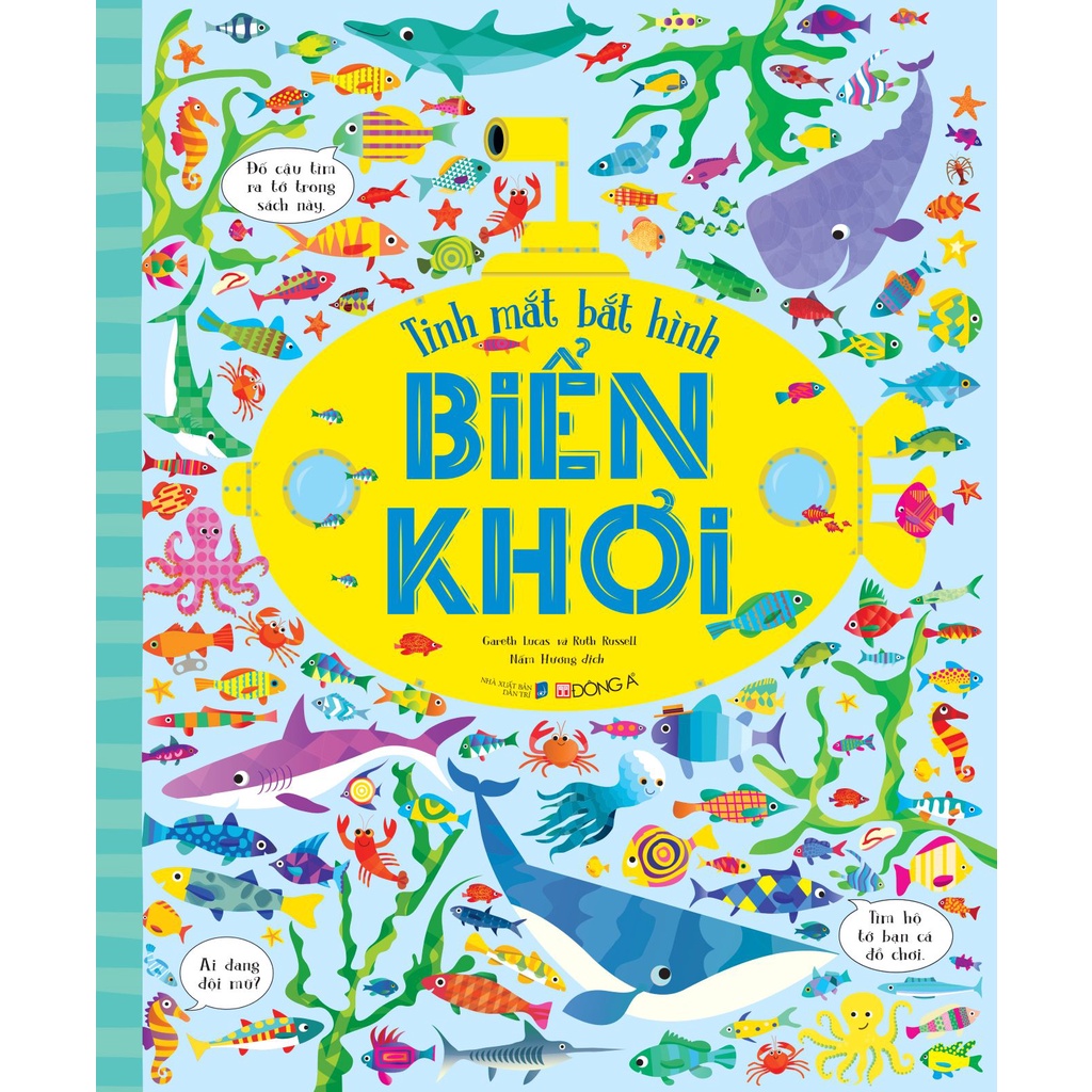 Sách - Combo 7 cuốn Tinh mắt bắt hình