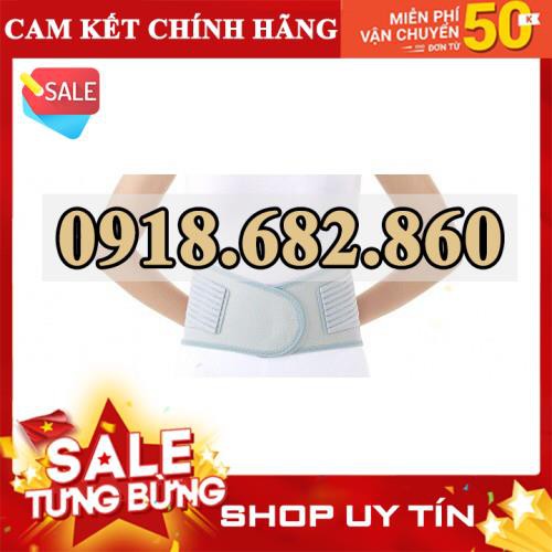 Đai lưng hỗ trợ cột sống cao cấp Hàn quốc Dr.Med DR-B021