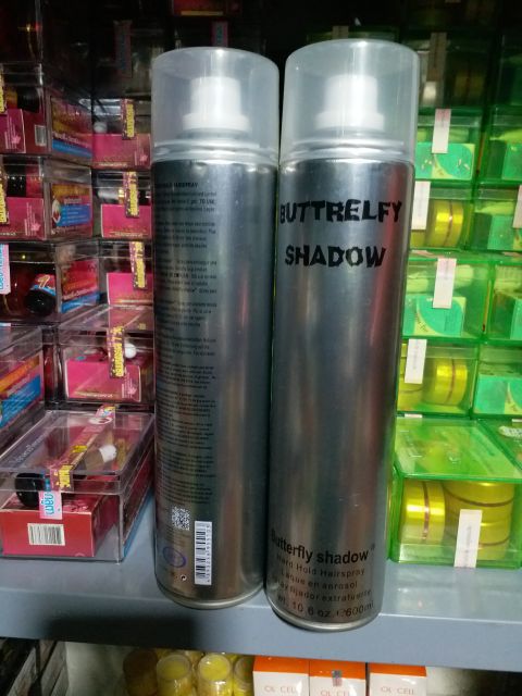 Gôm butterfly shadow