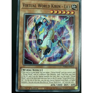 bài yugioh: virtual world kirin