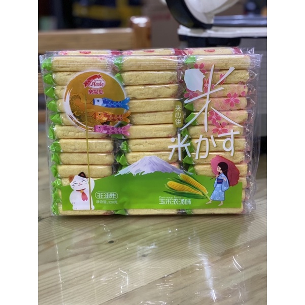 Bánh gạo Letaste 320gr 36 gói