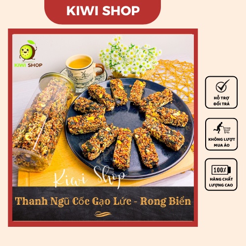 |MÃ ANVAT350 GIẢM 10K ĐƠN TỪ 350K| THANH NGŨ CỐC GẠO LỨC RONG BIỂN | KIWISHOP | NGON, CHẤT LƯỢNG, AN TOÀN