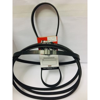 Dây curoa 4pk845 nhãn hiệu bando nhật bản