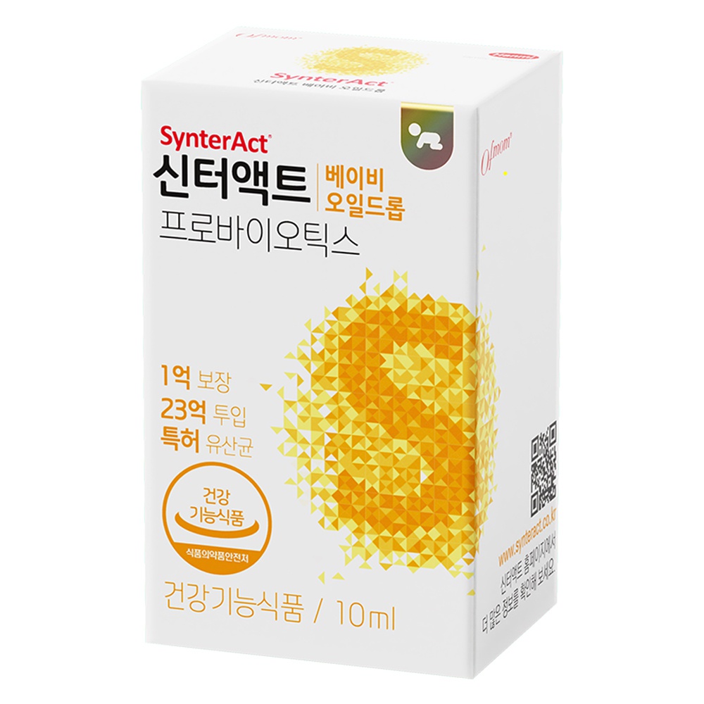 Men vi sinh Synteract Baby Drops Oil 10mL