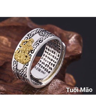 Nhẫn phật bản mệnh Khắc Bát Nhã Tâm Kinh - DN172