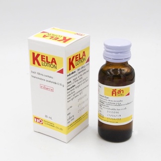 Kela lotion Thái Lan