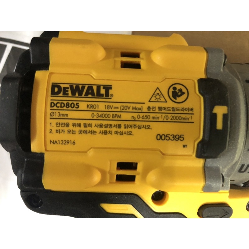DEWALT máy khoan pin DCD805