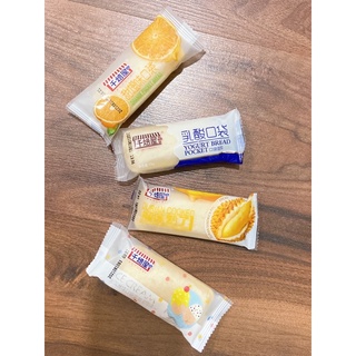 Sỉ thùng 1Kg vị bánh mix sữa chua Đài Loan các loại