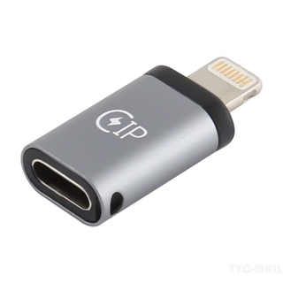 Đầu Chuyển Đổi Type-C Đực Sang 8 Pin Female