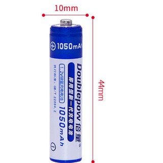Pin Doublepow 1050mAh