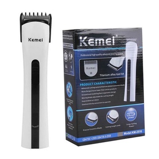 Tông đơ cắt tóc kemei km-2516 đa năng