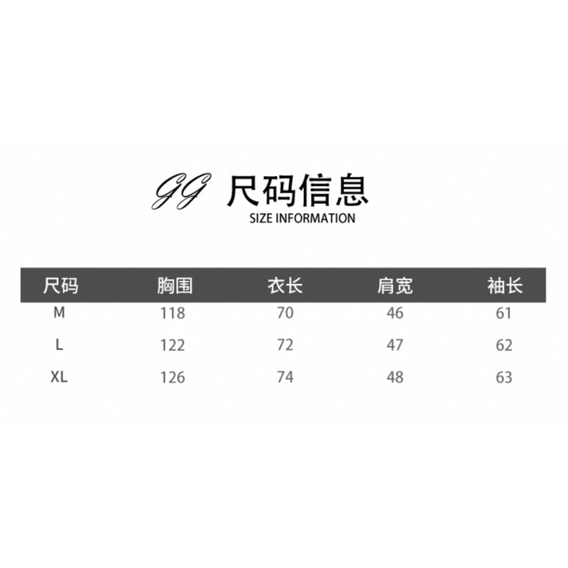 Áo khoác bóng chày denim phong cách retro dày dặn