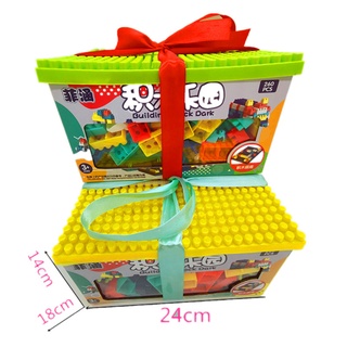Bộ đồ chơi lego 240 chi tiết hình hộp quà