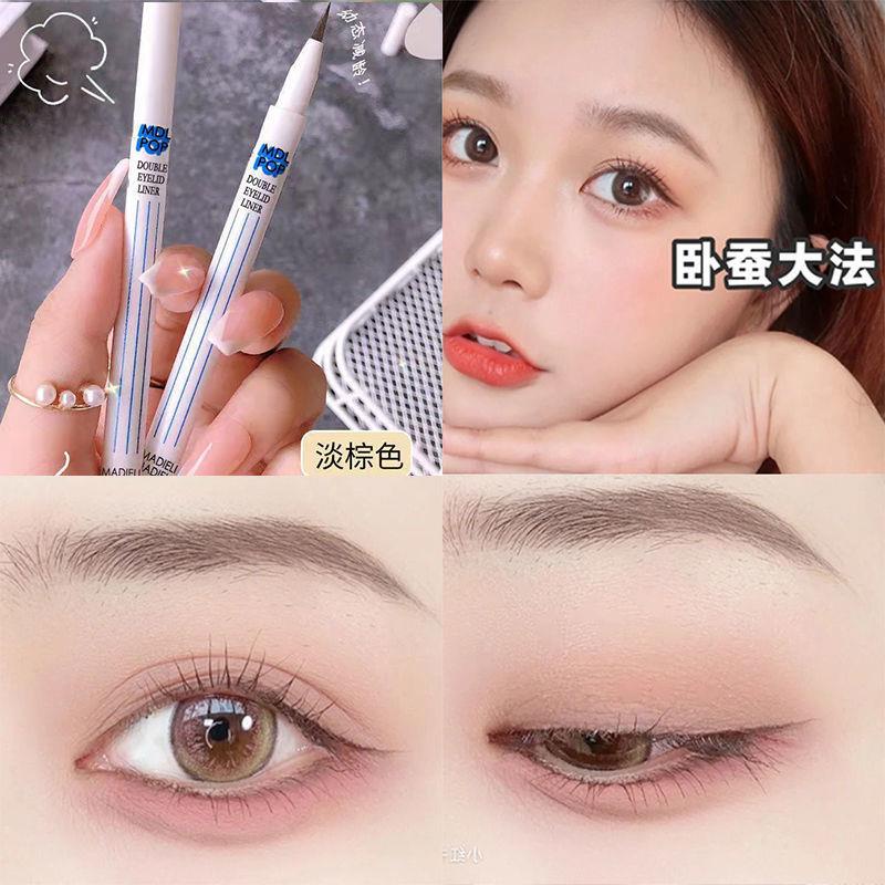 Bút Tơ Tằm Nằm Tơ Tằm | BigBuy360 - bigbuy360.vn