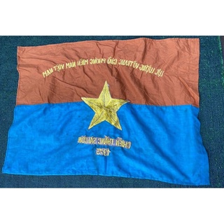 Cờ giải phóng,Cờ Việt Nam