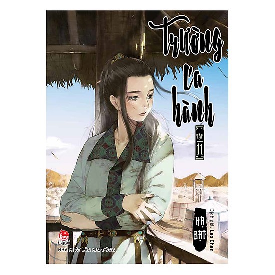 Truyá»‡n Tranh TrÆ°á»ng Ca Hanh Trá»n Bá»™ 11 Táº­p Shopee Viá»‡t Nam
