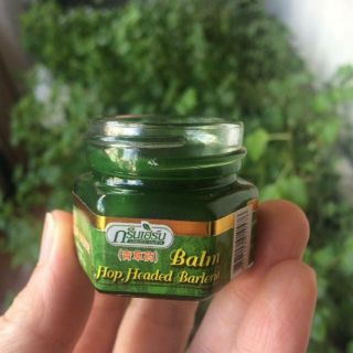 Dầu cao lá thơm Thái Lan HUE 100G