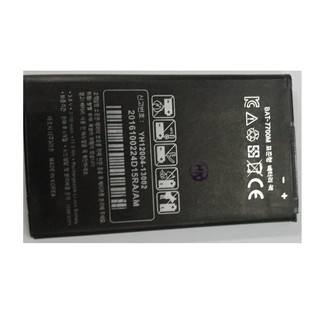 Pin điện thoại SKY A880 / BAT-7700M