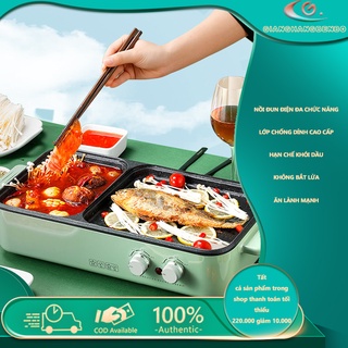 EP13P Bếp lẩu nướng đa năng cao cấp (2 in 1) EP13 gianghangbenbo