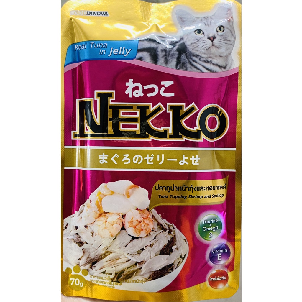 (Bình tân)(Hada petshop) Pate Nekko cho mèo đủ vị gói 70g