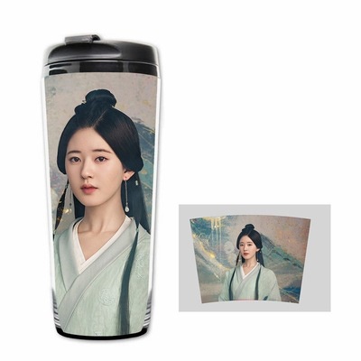 Bình nhựa đựng nước IN HÌNH Tinh hà xán lạn Triệu Lộ Tư Ngô Lỗi phim cổ trang hoa ngữ