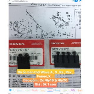 Ốc bàn thờ Wave A , S , Rs , Rsx , Funeo , Fu2 , Fu X