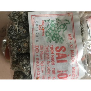 Ô mai me cay - xí muội (150-200gr)