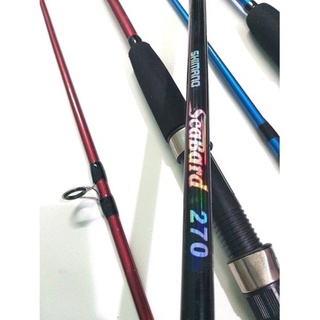 Cần Shimano 2 Khúc đặc
