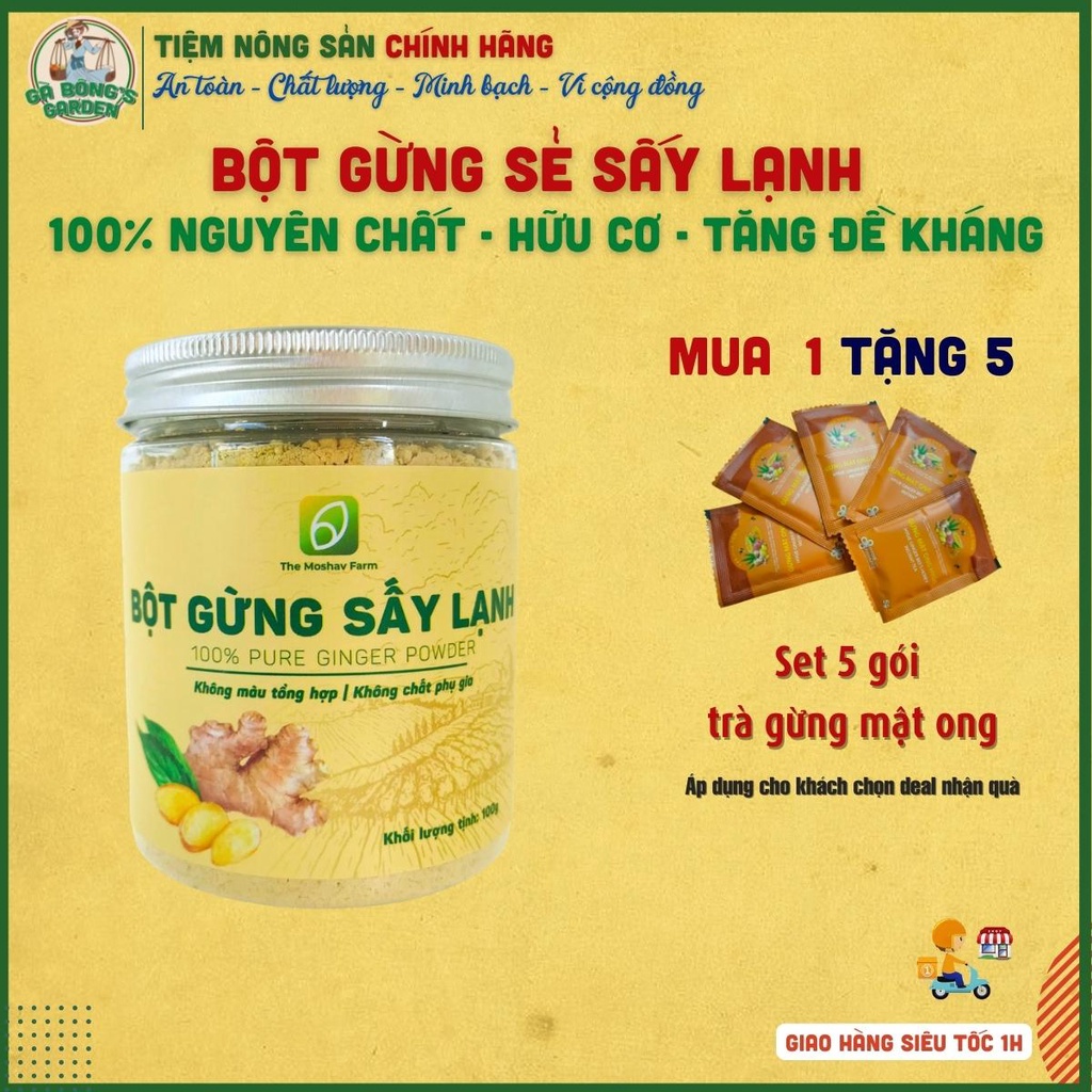 Bột Gừng Sấy Lạnh The Moshav Farm Nguyên Chất Hữu Cơ Ngâm Chân Gia Vị Hằng Ngày