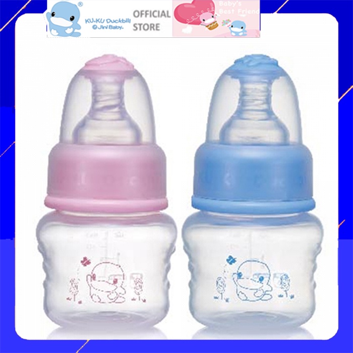 Bình sữa cho bé mới sinh nhựa PP cổ thường kuku ku5926 60ml