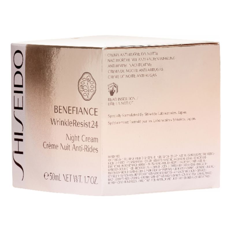 Kem dưỡng da ban đêm Shiseido Benefiance WrinkleResist24